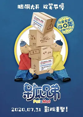 日韩欧美一区二区三区在线观看
